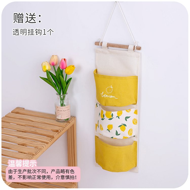 JOURNALSAY Wall Fabric Mobile Phone Journal Decorative Storage Bag