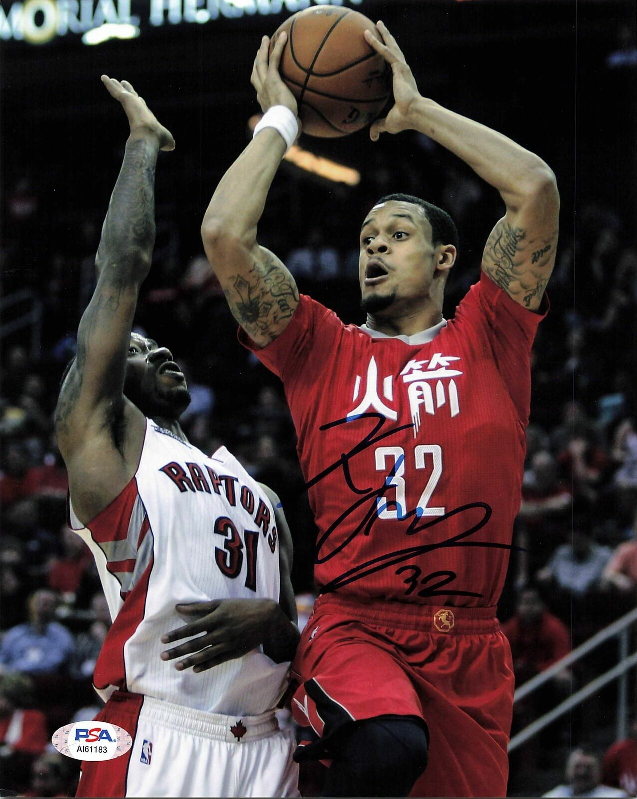 KJ McDaniels signed 8x10 Photo Poster painting PSA/DNA Houston Rockets Autographed