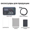 Universal Car HUD On-BD GPS Head Up Display with Speed RMP Water Temperature Overspeed Alarm Digital Speedometer Works for Most Cars