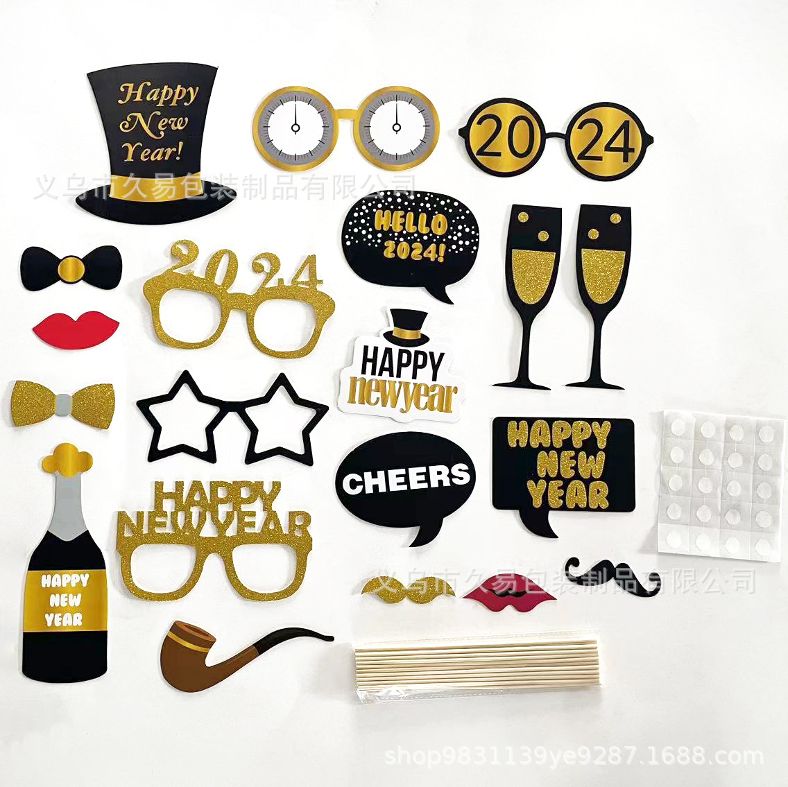 2024 New Year's Bash: 20-Piece Fun Photo Props Kit for Celebration