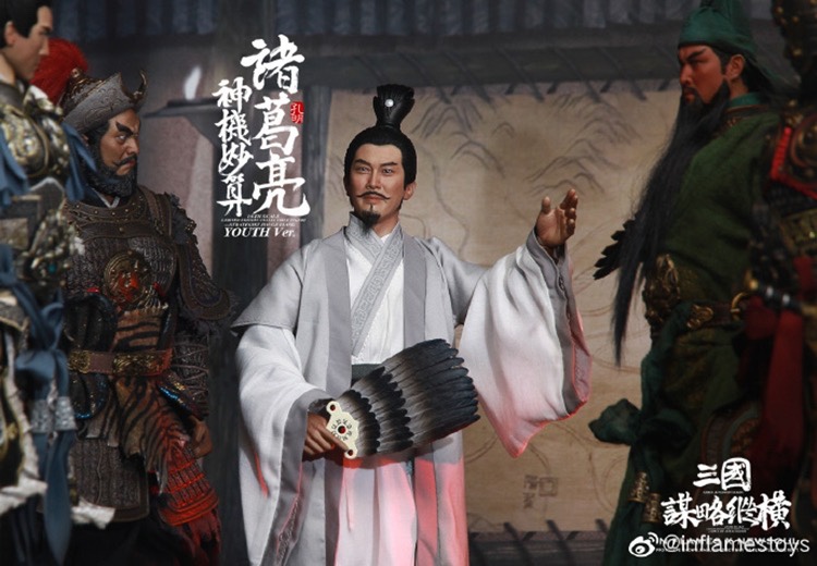 【In Stock】IN FLAMES X NEWSOUL：1/6 IFT-040-43 Magic tricks of the Three Kingdoms Strategy Series Zhuge Liang