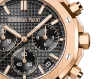 Audemars Piguet  Cron&oacute;grafo Royal Oak 26240OR.OO.1320OR.02