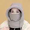 💯Chapeau thermique &eacute;paissi doubl&eacute; en peluche avec masque facial pour hommes et femmes