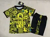 Joyfball 2025 Kids Size Brazil Jesus Special Edition Football Jersey 