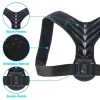  Adjustable Body Shaping Belt