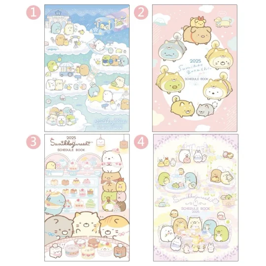 Sumikko Gurashi すみっコぐらし - Discover our adorable