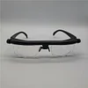 -6D To +3D Auto Adjusting Reading Glasses Focal Length Correction Myopia Glasses