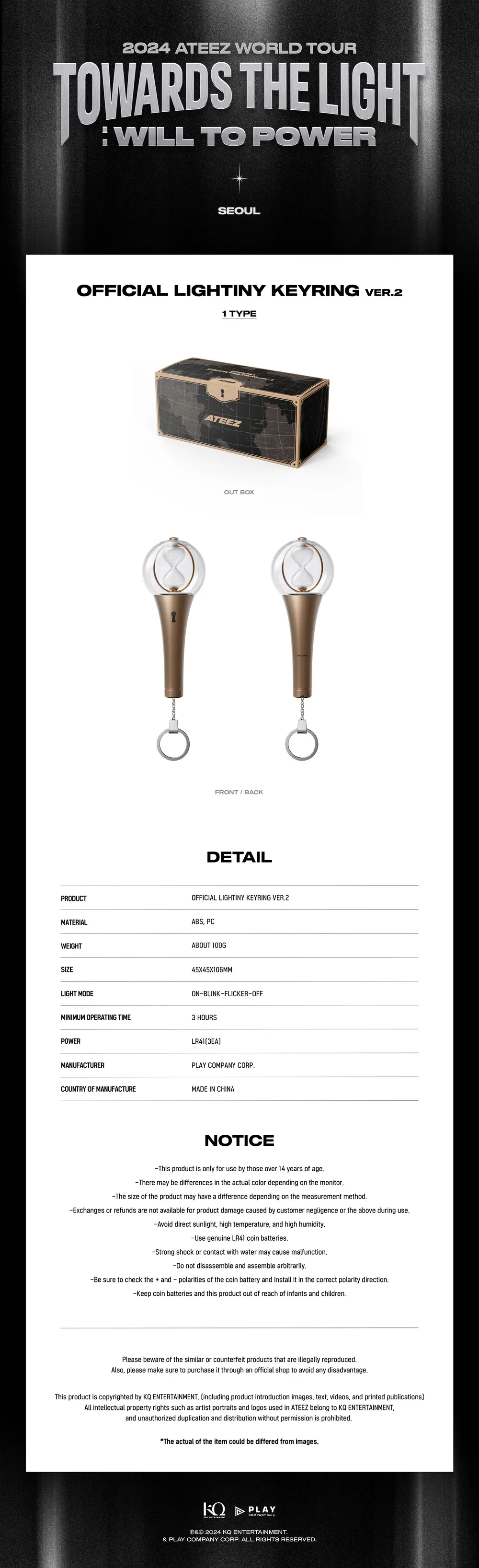 Ateez Official Light Stick Kerying