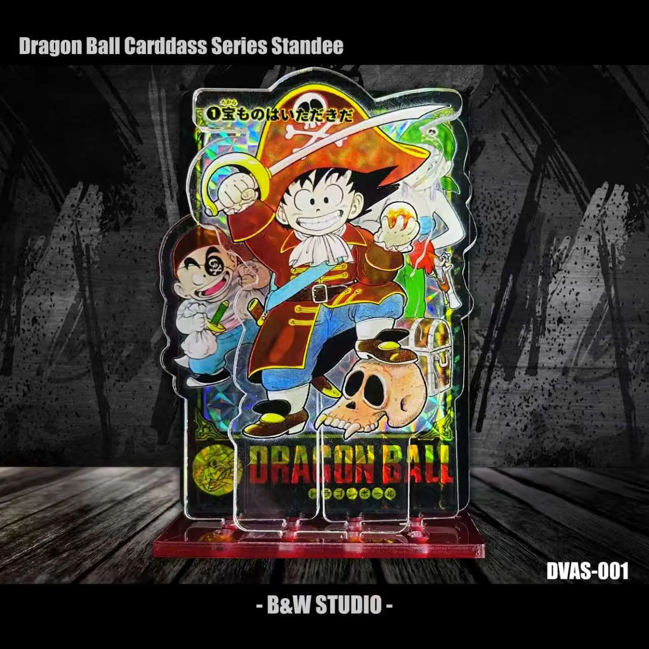 B&W Studio - Acrylic laser standee Son Goku X Krillin X Bulma X Frieza DVAS-001 DVAS-002 DVAS-005 Dragon Ball-