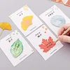 8PCS Adorable Plant Leaf Post-it Notes School Student Kids Cute Stationery Gift