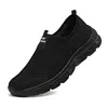 Gioiacombo&trade; Sneaker slip-on da uomo in mesh leggero e traspirante