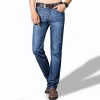Business straight casual loose stretch jeans