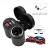 Motorcycle Handlebar USB Charger with Switch Waterproof Cigarette Lighter Socket