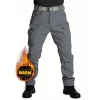Men's Outdoor Tactical Pants