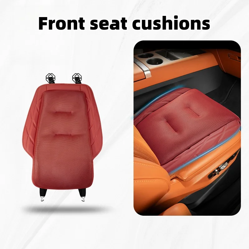 Car all-inclusive style ice silk seat cushion and lumbar support