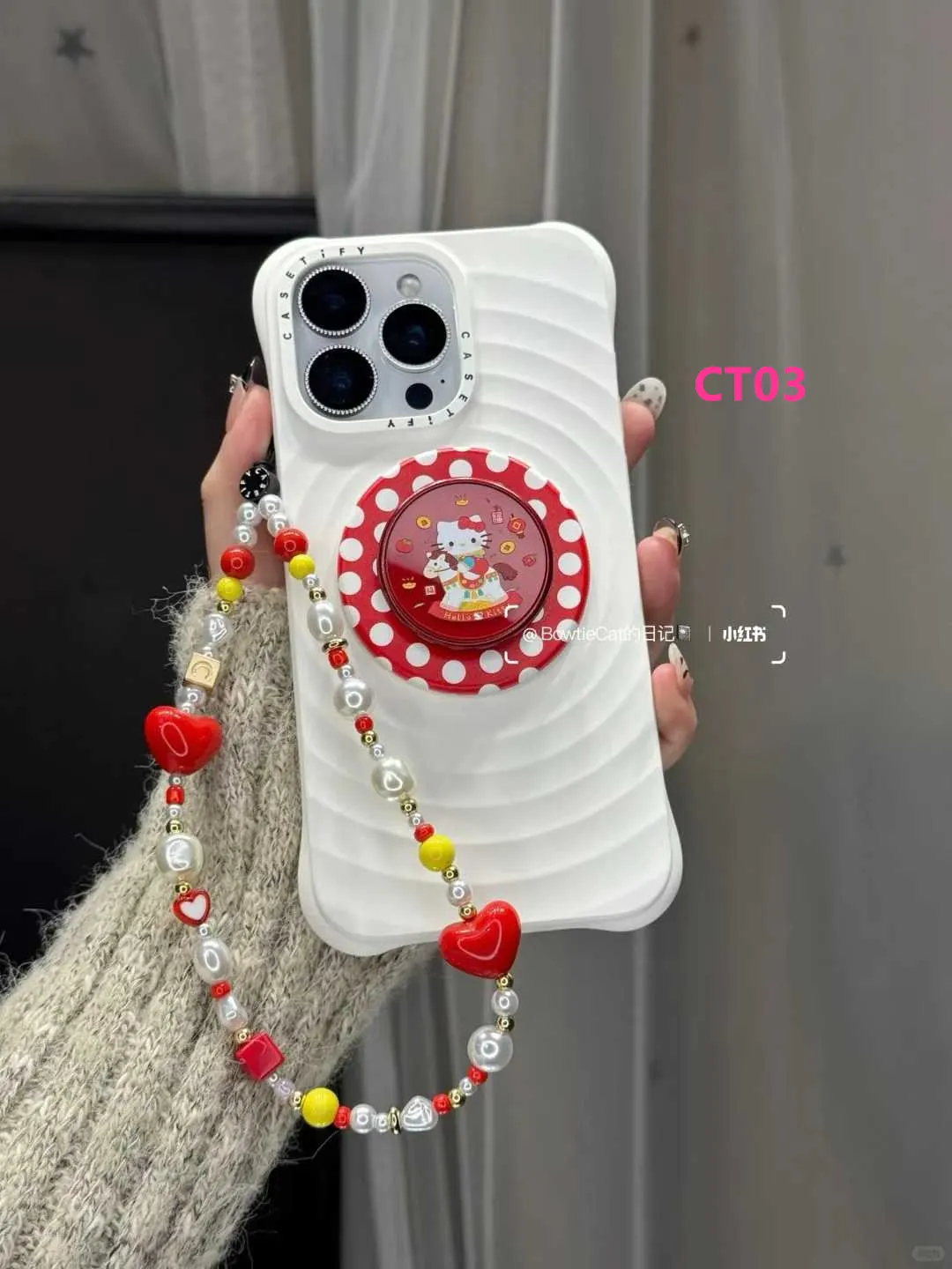 CASETIFY | Hello Kitty Casetify-Inspired Wave Grip Phone Case with Pop Socket Stand and Beaded Wrist Lanyard
