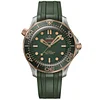 Omega Seamaster Diver Titanium and Bronze Gold Green Dial Green  Rubber strap 42mm Super Clone