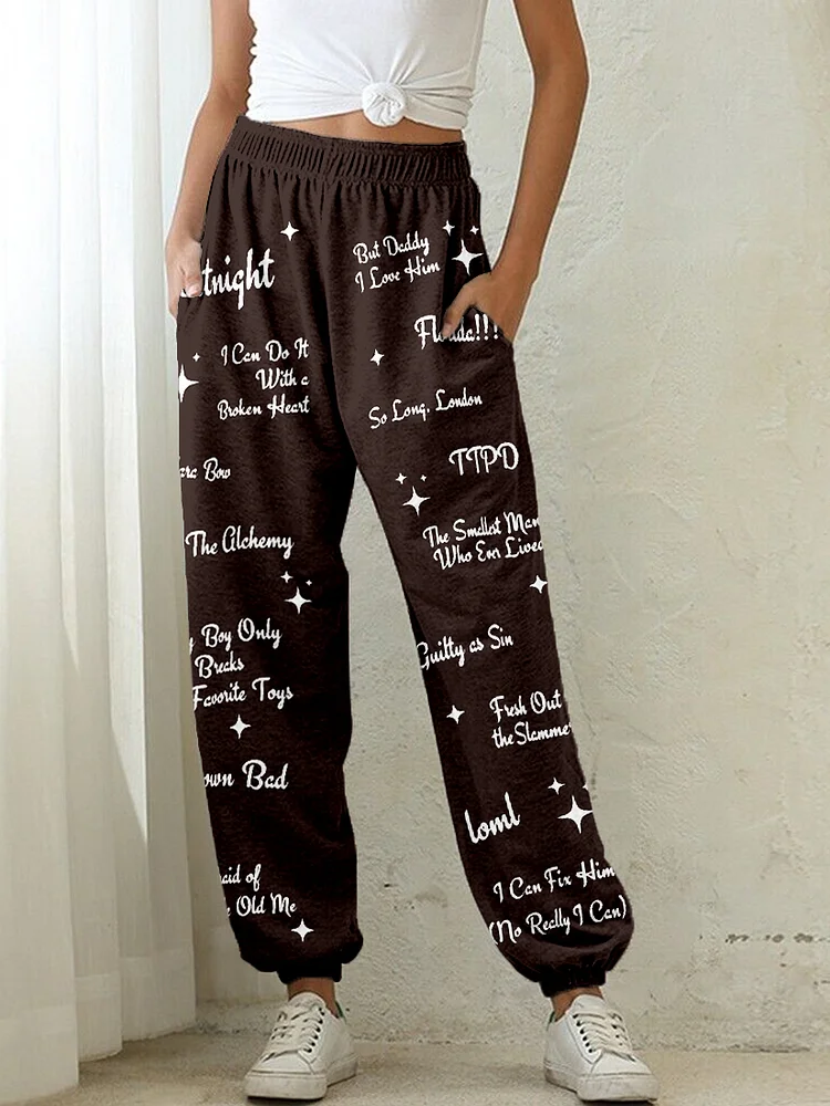 New Album Songs Inspired Comfy Sweatpants