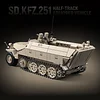 The Sd.Kfz.251 Half-Track Armored Vehicle