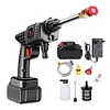 Cordless Automobile Water Gun 12V Handheld Car Washer Gun Car/Floor Washing Tool