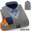 2023 Winter Business Casual Holiday Two Piece Warm Shirts