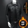 Trendy solid color leather jacket