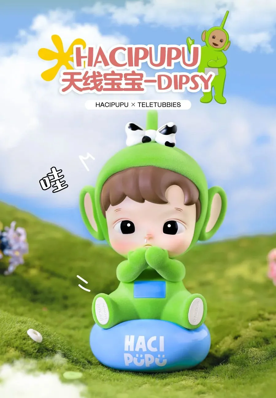 POP MART  HACIPUPU  TELETUBBIEA SERIES-TINKY WINKY PLUSH TOY