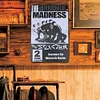 Madness - Vintage Metal Signs - 20*30cm/30*40cm - Music