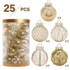 25PCS Christmas Tree 6CM Golden Hanging Decor Balls