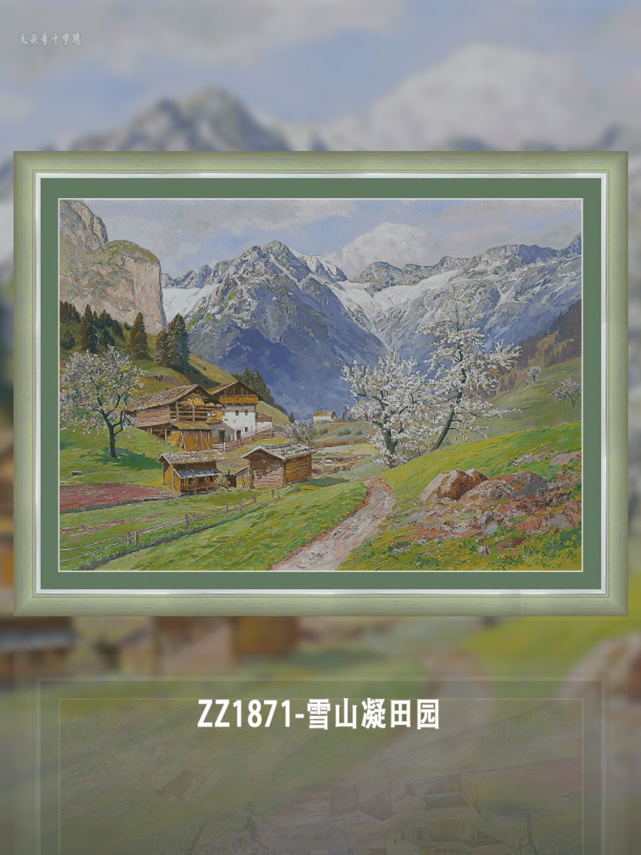 [ZZ1871-Snow Mountain Condensing Pastoral Garden] Painting Fairy Cross Stitch