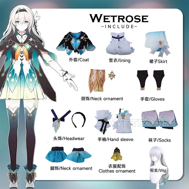 【Wetrose】 Firefly SSR Cosplay Costume Honkai Star Rail Hotaru Stellaron Hunters Cos Wig Full Set  Wetrose Cosplay