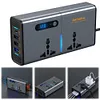 12V/24V To AC 220V Auto Converter Digital Display Auto Power Inversor 4 USB Port