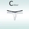 Men's Ice Silk 50G Single Button Sexy Hot Thong
