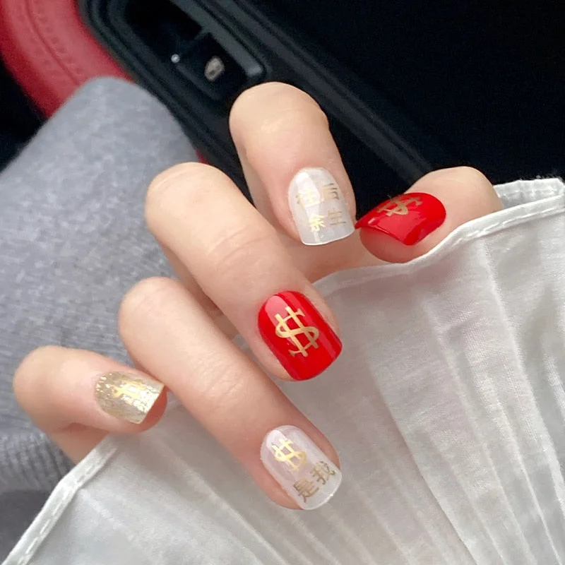 24pcs/set Red Color Short Size Fake Nails Women Fashion Glitter Patch Nail Art Tools Bride Wedding Party Nail Tips With Glue-Nail Inspo