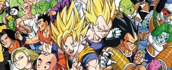 The Legacy of Dragon Ball Z