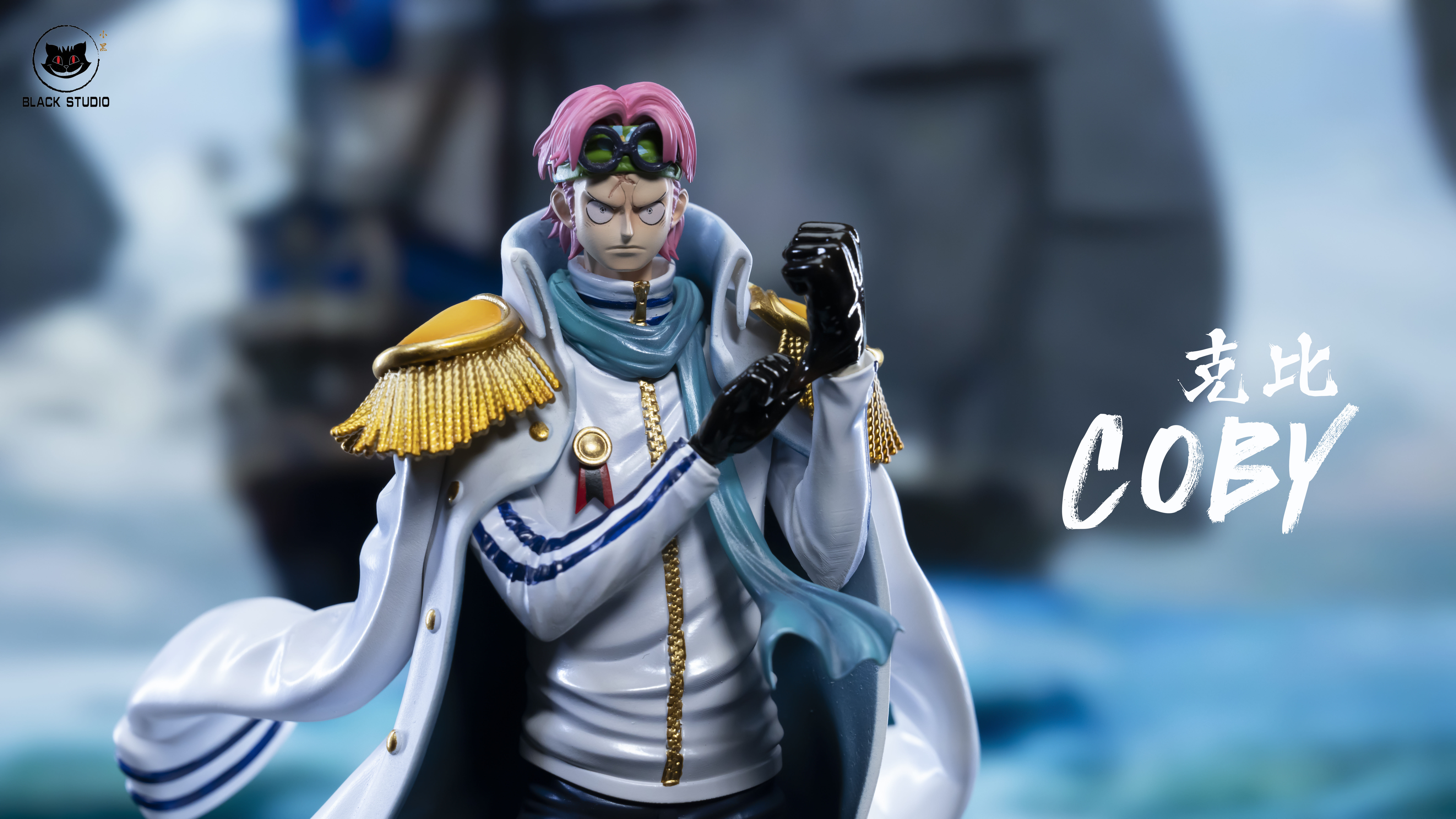 Black Studio - One Piece Navy Series #22 Koby 2.0 Statue(GK)-