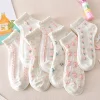 3D Flower Jacquard Summer Women Socks 
