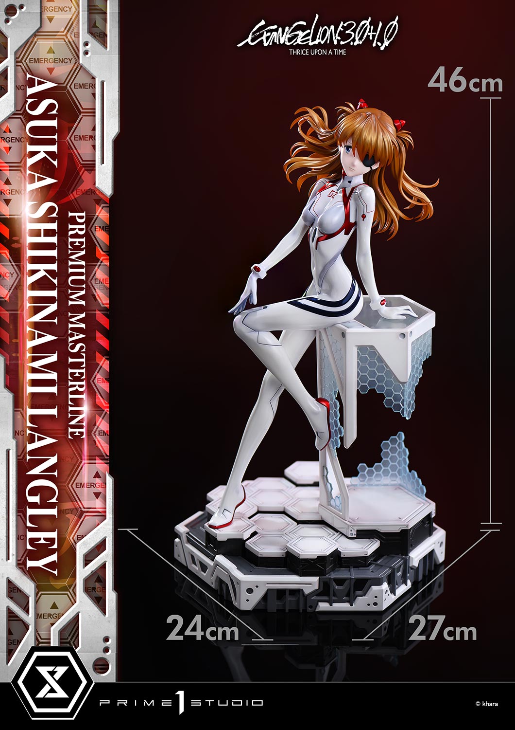 Prime 1 Studio-PMEVA-01/01S-Shin Evangelion Gekijouban:|| Souryuu