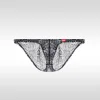 Men's Low Waist Sexy Ultra-Thin Ice Silk Leopard Print Briefs