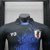 2024 Player Japan Blue Special Edition Soccer Jersey