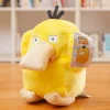 Licensed Adventure Super Soft Short Plush Doll - Free Shipping - Pokemon [In Stock]