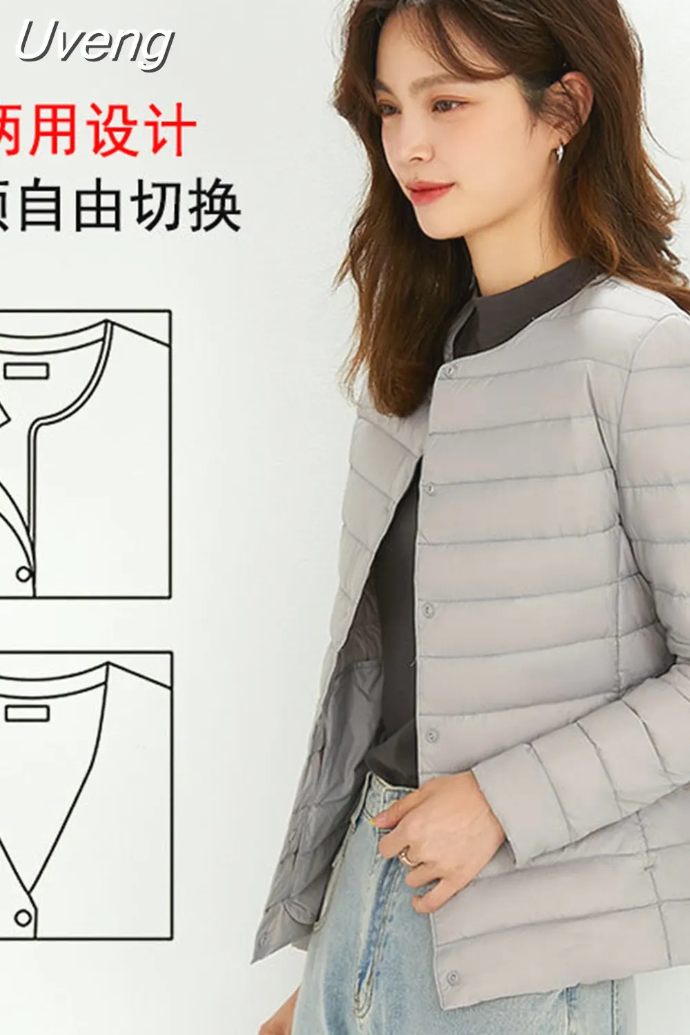 Uveng Grade 90% White Duck Down Women Ultra Lightweight Packable Line Jackets 2023 New Autumn Winter Keep Warm Puffer Coats
