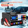 400A Battery High Power Fast Charger Five-Stage Intelligent Pulse Repair Charger