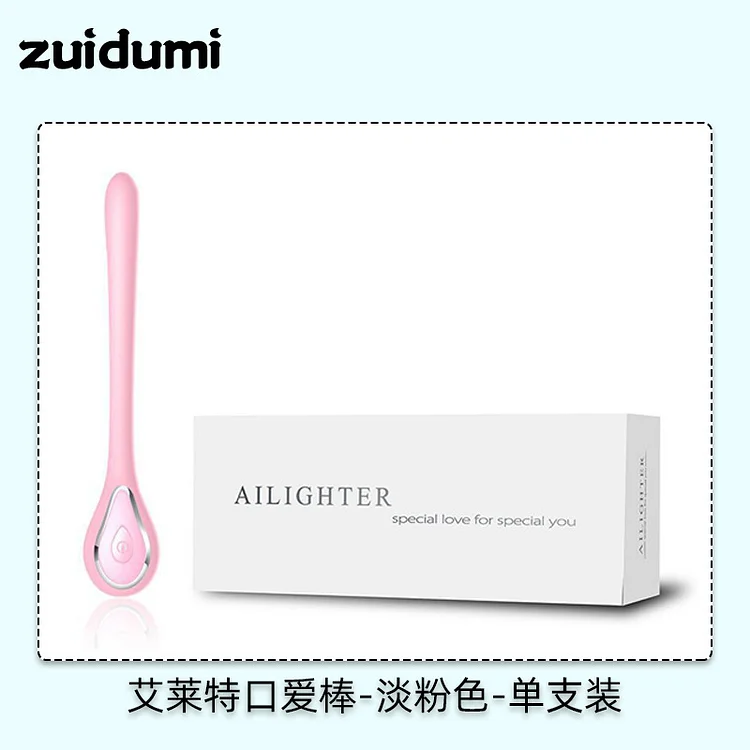 Oral Sex Vibrator Mini Ultra-thin Vibrator