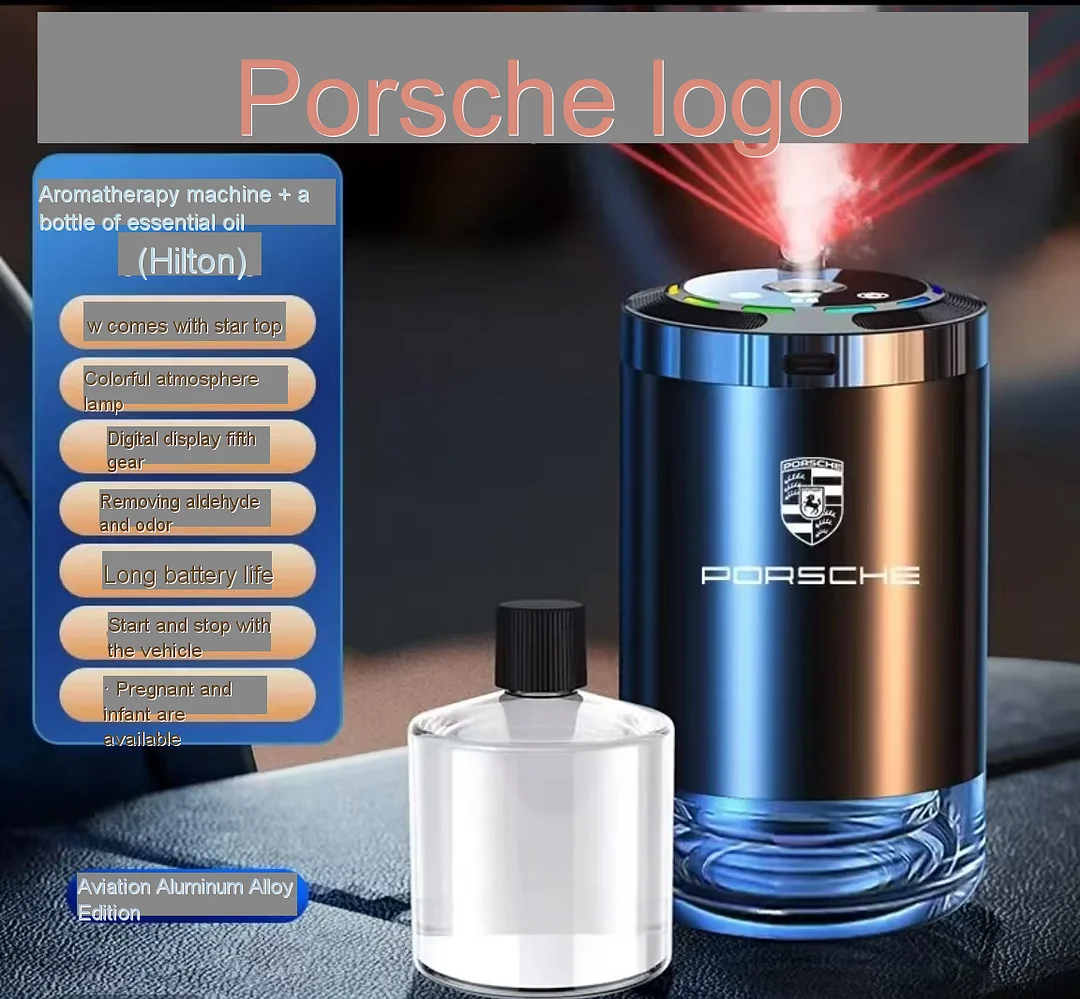 Smart car air freshener, automatic induction atomization, adjustable concentration, USB charging, customized car logo