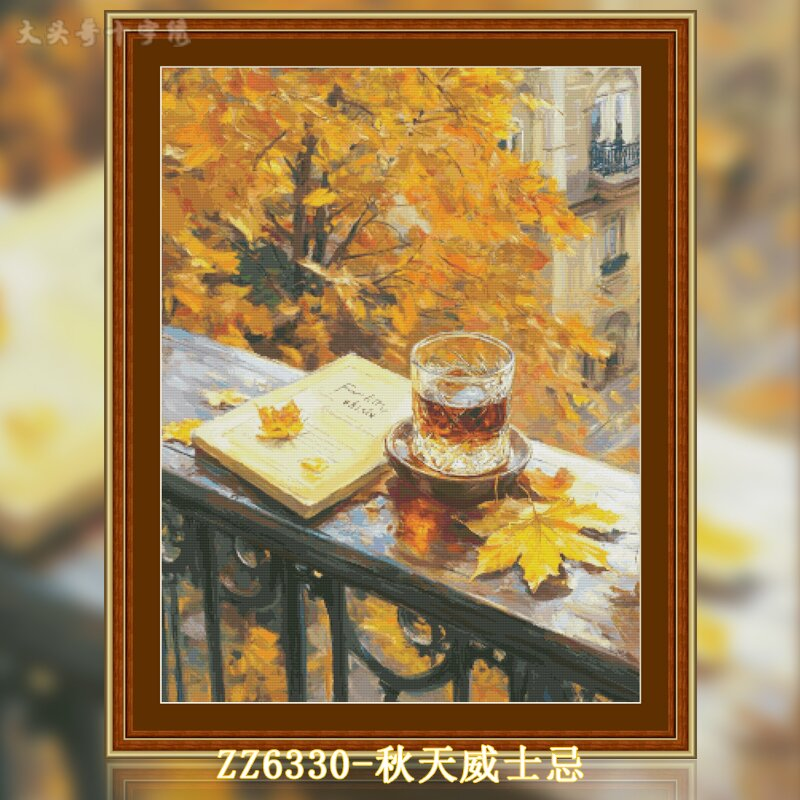 【ZZ6330-Autumn Whiskey】 Painting Fairy Cross Stitch