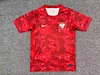 2026 Mens Poland World Cup Away Jersey