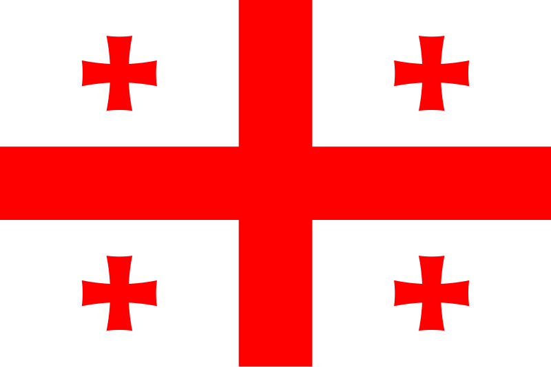 Georgia- Maxi Kits