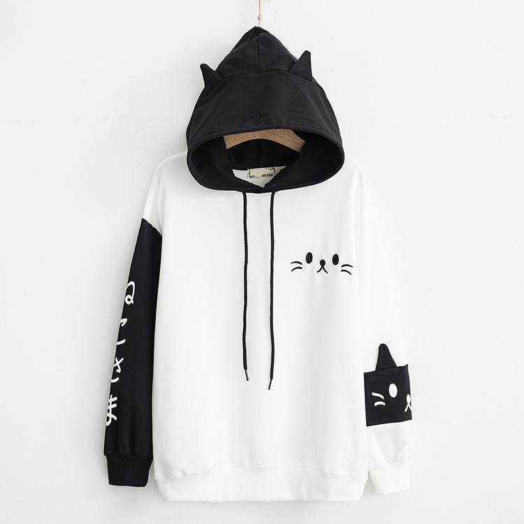 Creative Cat Print Color Block Hooded Sweatshirt For Women / TECHWEAR CLUB / Techwear