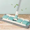 🏆Hot Sale 50% OFF⏳Flat Mop with Stainless Steel Handle with Reusable Washable Mop Cloths